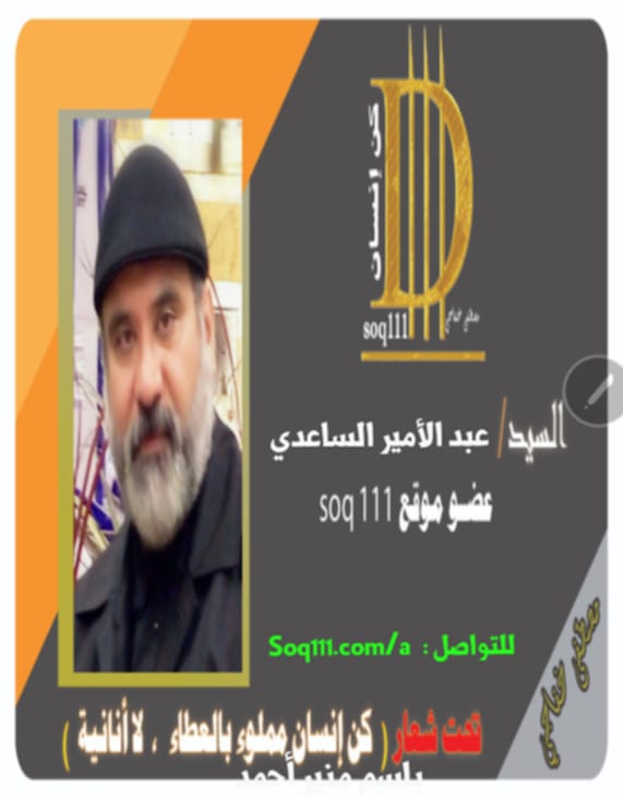 معرض الصور